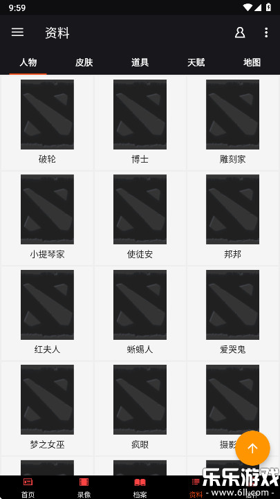 �����˸�������عٷ���v1.8 ��׿��