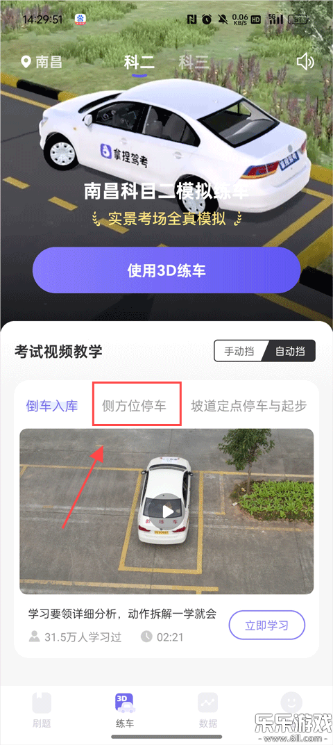 ����ݿ�app�ٷ�����v1.3.9 ���°汾