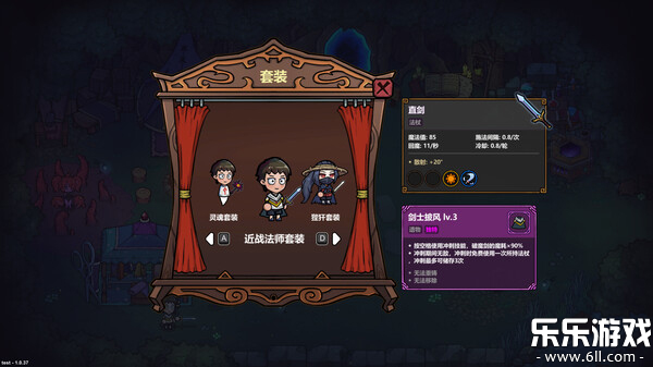 ħ�����������ֻ���v1.1.2 ��׿��