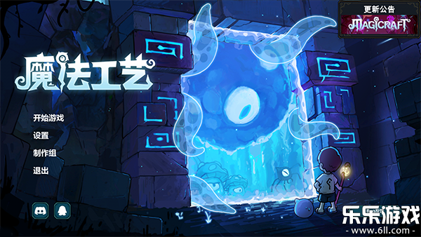 ħ�����������ֻ���v1.1.2 ��׿��