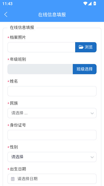 ����У�ҳ���app���ذ�װ���°汾2026v3.15.5 �ٷ���׿��