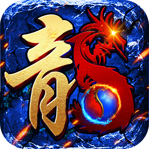 ִ�����������������°�v1.0.2 ��׿��