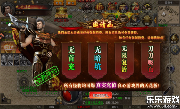 ִ�����������������°�v1.0.2 ��׿��