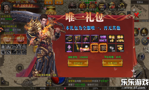 ִ�����������������°�v1.0.2 ��׿��