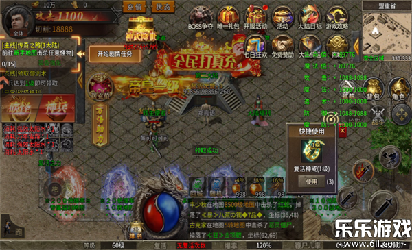 ִ�����������������°�v1.0.2 ��׿��