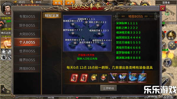 ִ�����������������°�v1.0.2 ��׿��