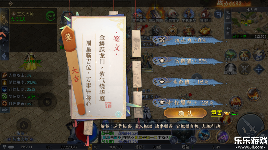 ����������������v9991.1 ���°汾