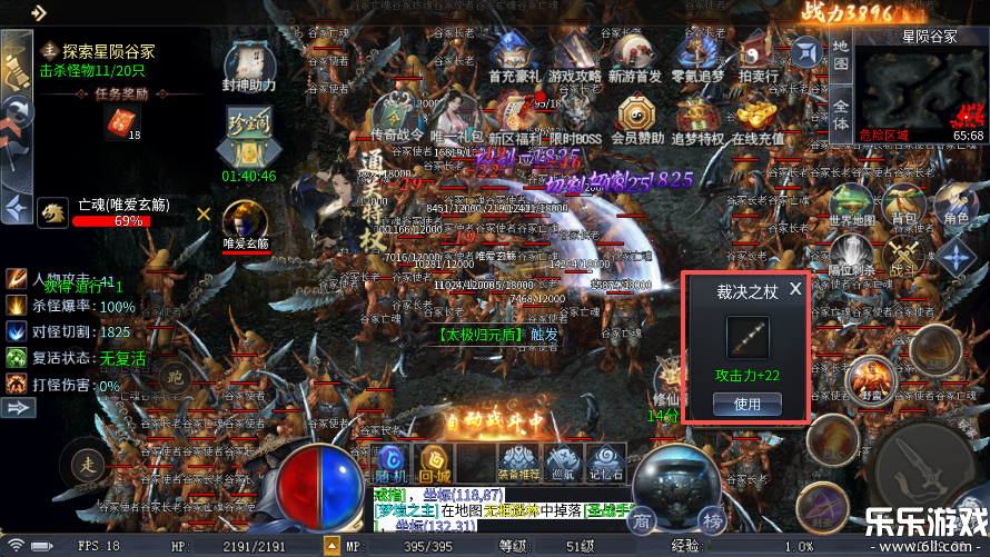 ����������������v9991.1 ���°汾