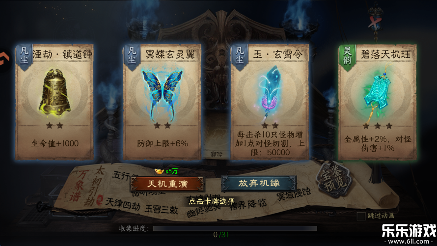 ����������������v9991.1 ���°汾