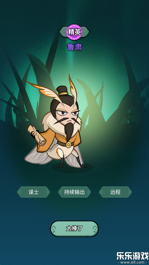 ����ͬ����Ϸ�ֻ�������v1.0.1 ���°汾