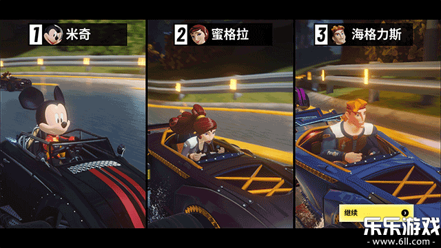 ��ʿ�����޷ɳ��ٷ���������v1.16.0e �ֻ���