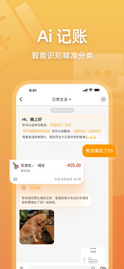 ľľ����app���°�����v7.6.9 ��׿��