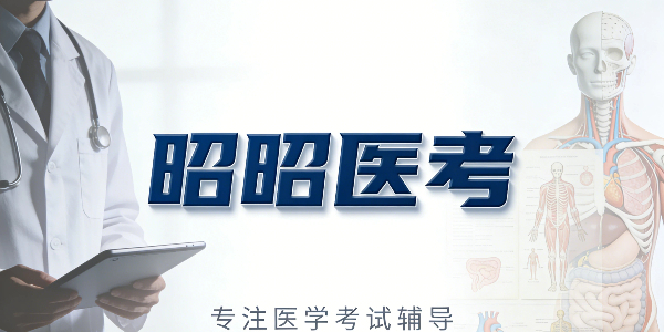 ����ҽ��