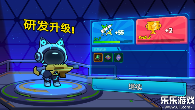 ̫�ռ�������ɱ���°�����(Space Hunger: Battle Royale)v1.1.3 ��׿��