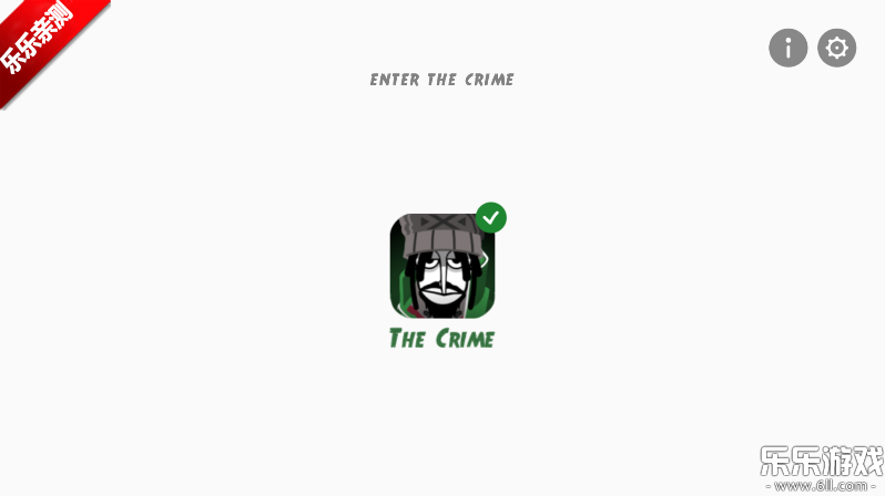 �������The Crimeģ�����ư�����v0.5.7 ���°汾