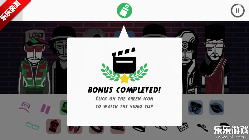 �������The Crimeģ�����ư�����v0.5.7 ���°汾