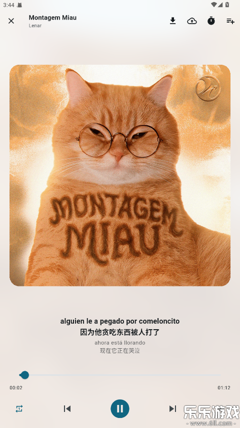 MobiMusic������ذ�װv1.0.9 �ֻ���