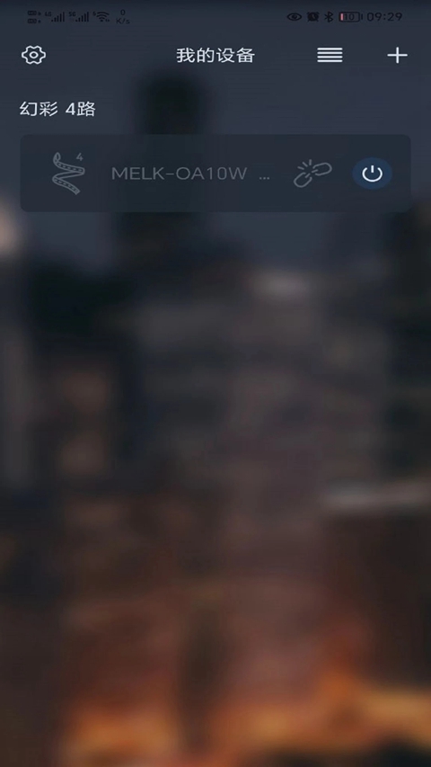 ������pro��ٷ�������v5.10.03 ��׿��