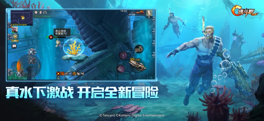 �궷�޹������ιٷ�������v1.78.130.0216 ��׿��