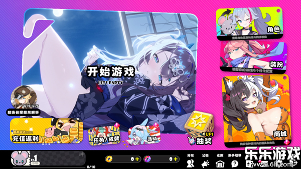 �����ɶ������ֻ���v1.1.0 ���°汾