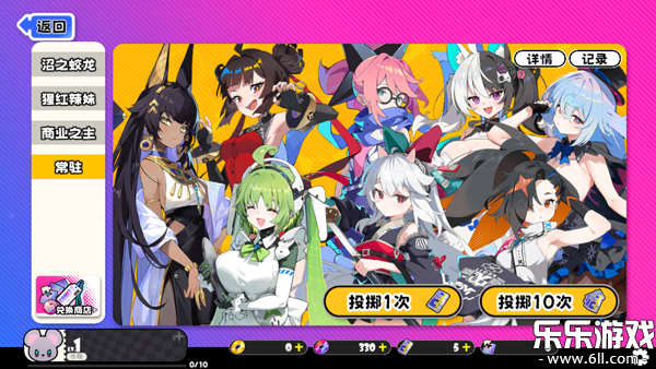 �����ɶ������ֻ���v1.1.0 ���°汾