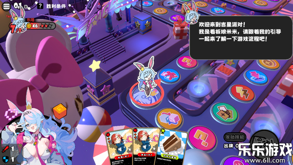 �����ɶ������ֻ���v1.1.0 ���°汾