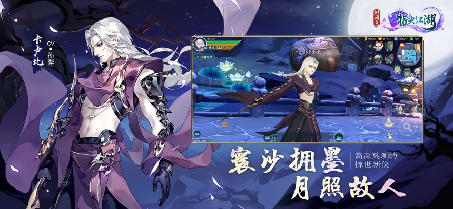 ����3ָ�⽭�����ιٷ�����v3.3.0 ��׿��