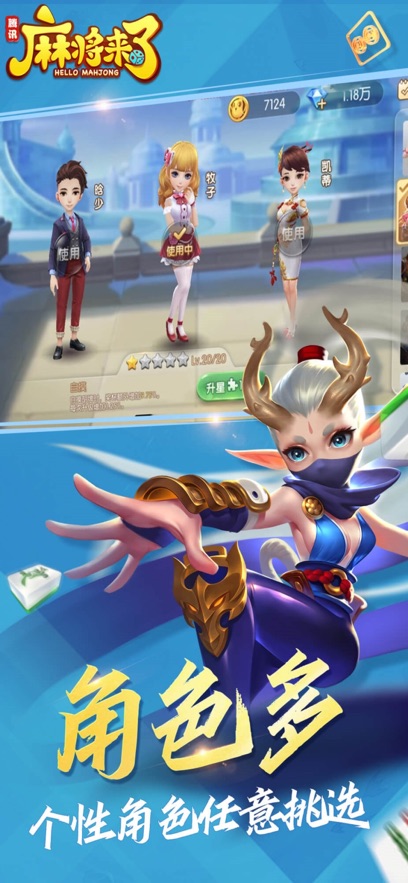 �齫�����������v1.21.1.1 ��׿��