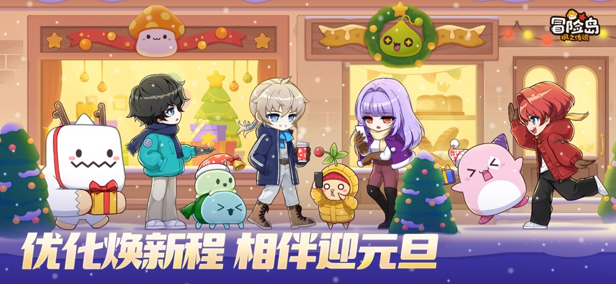 ð�յ���֮��˵�������°�����v2.300.3204 ��׿��