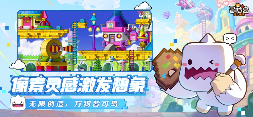 ð�յ���֮��˵�������°�����v2.300.3204 ��׿��