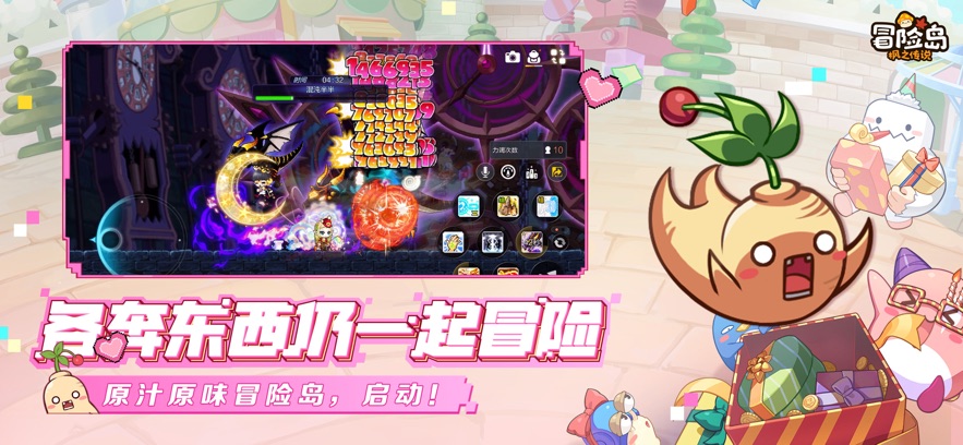 ð�յ���֮��˵�������°�����v2.300.3204 ��׿��