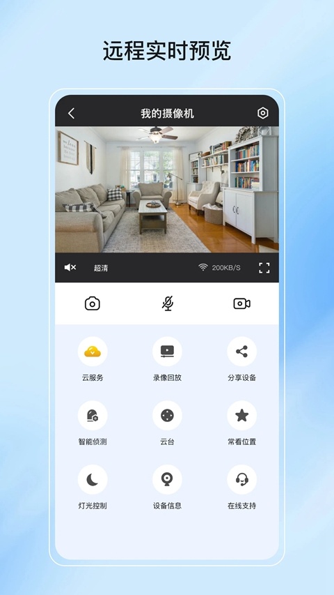 ��Ϊ����app�ٷ����ذ�װ���°�v4.8.9 ��׿��