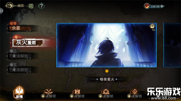 ����֮ʫ�����ֻ���v1.0.680 ���°汾