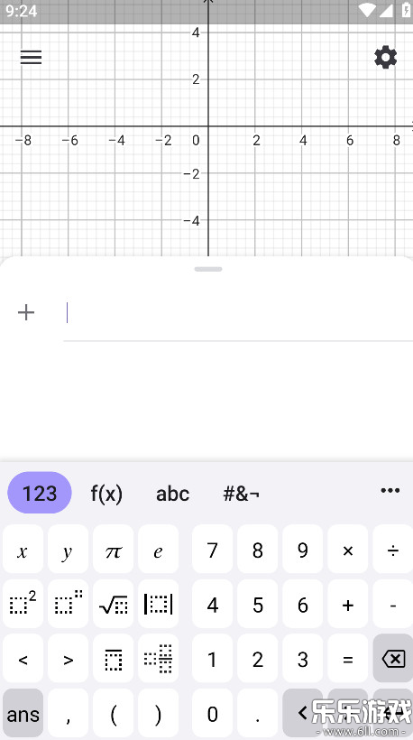 ͼ�μ��������ذ�׿��v5.2.909.9 �ٷ���