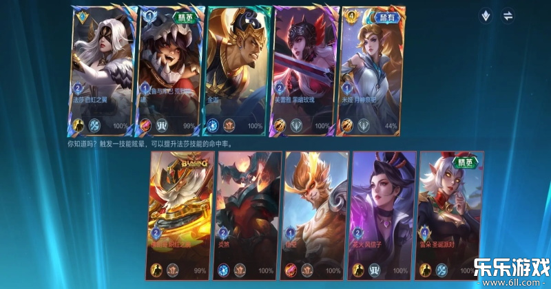 ��ʤ�۷尲׿����v1.5.36.5041 �ֻ���