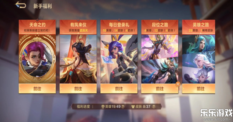 ��ʤ�۷尲׿����v1.5.36.5041 �ֻ���