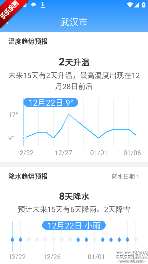 �����������°�����v1.1.5 �ٷ�����