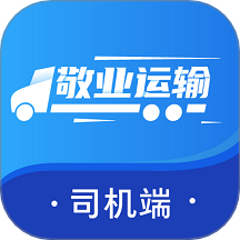 ��ҵ����˾����app���عٷ���V2.2.8 ��׿��