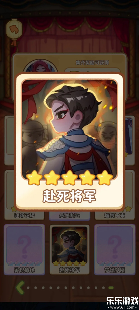 ө��ҹ����Ϸ�������v1.0.0 �ֻ���