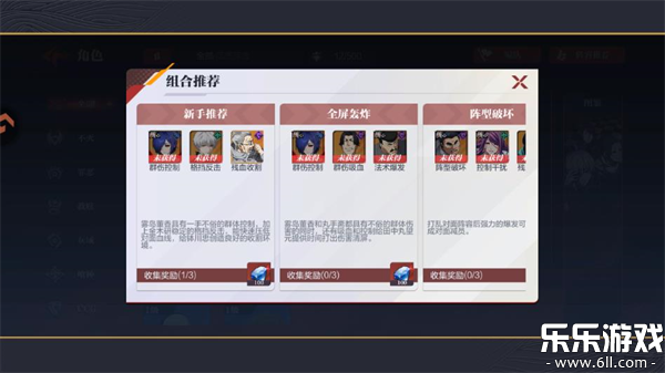 ��������ս���ֻ�������v1.0.1 �ٷ���