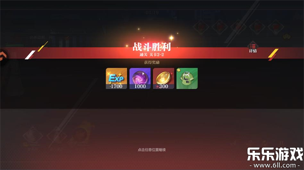 ��������ս���ֻ�������v1.0.1 �ٷ���