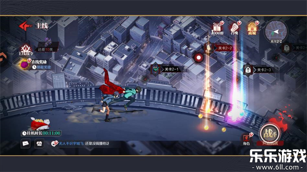 ��������ս���ֻ�������v1.0.1 �ٷ���