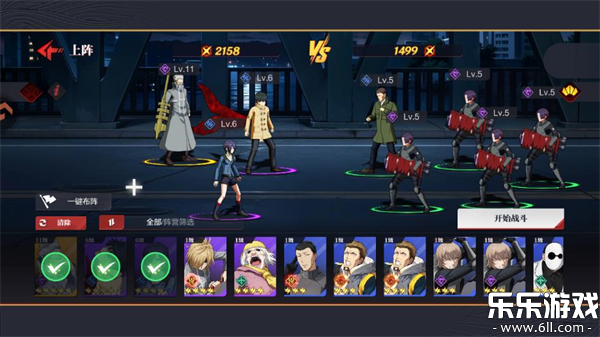 ��������ս���ֻ�������v1.0.1 �ٷ���