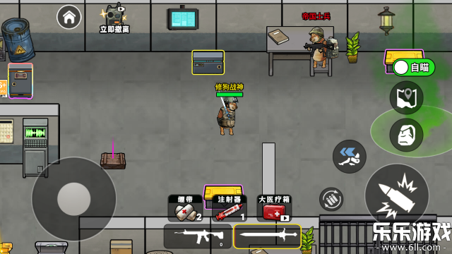 �޹������ж��޹�������v2.0 ���°汾