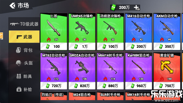 �޹������ж��޹�������v2.0 ���°汾