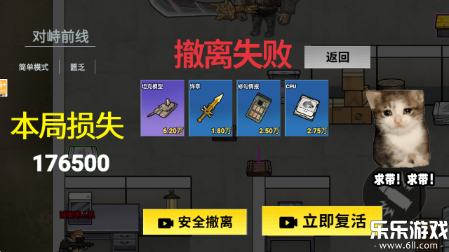 �޹������ж��޹�������v2.0 ���°汾