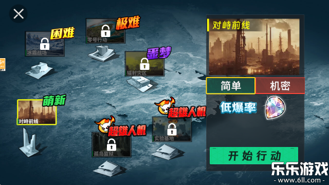 �޹������ж��޹�������v2.0 ���°汾