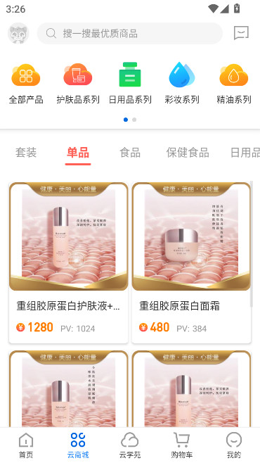 �������������°汾����v1.6.4 ��׿��