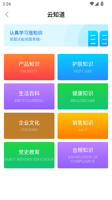 �������������°汾����v1.6.4 ��׿��