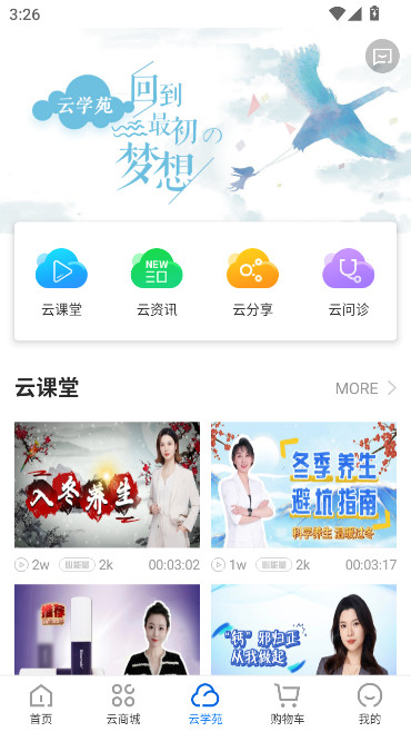 �������������°汾����v1.6.4 ��׿��